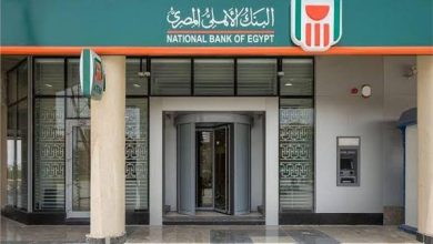 صورة البنك الأهلي المصري يعيد افتتاح فرع ثروت بعد الإنتهاء من تطويره
