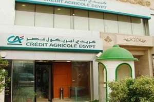 صورة 3 % نموًا في إجمالي محفظة عملاء بنك كريدي أجريكول مصر خلال الربع الأول