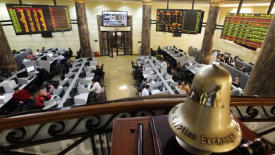 صورة البورصة المصرية تربح أكثر من 11 مليار جنيه خلال أسبوع