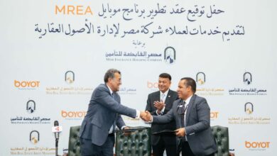 صورة مصر لإدارة الأصول العقارية تطلق برنامجها MREA لتقديم خدماتها لعملاء الشركة