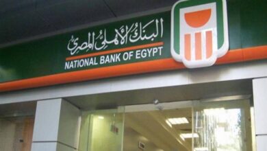 صورة ارتفاع أرصدة شهادات الادخار بالبنك الأهلي المصري  إلى 1.933 تريليون جنيه بنهاية يونيو 2022