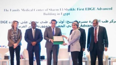 صورة وزير الصحة يُعلن حصول تصميم أول مركز طب أسرة بشرم الشيخ على شهادة «EDGE Advanced» الدولية للمباني الخضراء