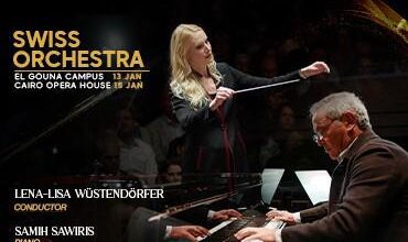 صورة تأجيل حفلتي المهندس سميح ساويرس مع الاوركسترا السويسرية لاصابته بكسر في يده