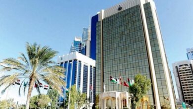 صورة صندوق النقد العربي: القيمة السوقية للبورصة المصرية تصل إلى 38.6 مليار دولار بنهاية الأسبوع الماضي