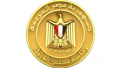 صورة “معلومات مجلس الوزراء” : 2.49 تريليون جنيه سوق السندات المصرية حتى يونيو 2022