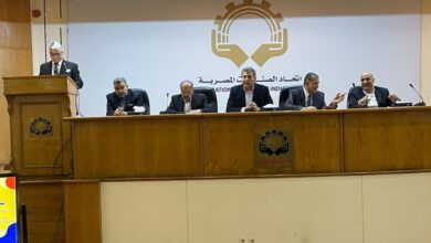 صورة مجلس إدارة «غرفة التطوير العقاري» يستعرض أبرز إنجازاته خلال 2022 أمام «الجمعية العمومية»…ويكشف عن خططه لـ2023