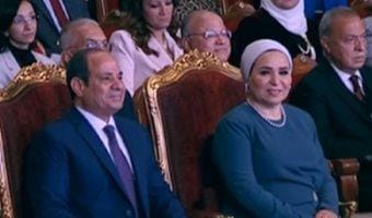 صورة الرئيس السيسى وقرينته يصلان أحتفالية تكريم المرأة المصرية