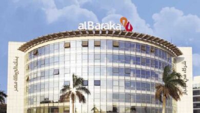 صورة تمويلات الأفراد ببنك البركة مصر ترتفع بقيمة 845 مليون جنيه خلال 3 أشهر