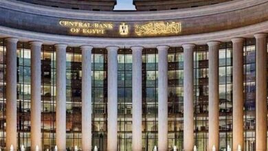صورة البنك المركزي : ارتفاع احتياطي النقد الأجنبي لمصر إلى 34.660 مليار دولار بنهاية مايو 2023