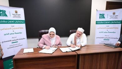 صورة مصر الخير لدعم 2,500 مشروع متناهي الصغر تحت مظلة برنامج “فرصة” للتمكين الاقتصادي