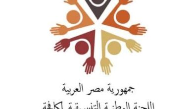 صورة رئيس الوزراء : مصر تسعى جاهدة لمواجهة التحديات الناجمة عن تدهور الأوضاع الإقليمية والدولية  لحماية كل فرد وتوفير الخدمات اللازمة