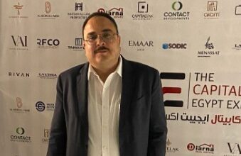 صورة انطلاق فعاليات النسخة الخامسة من معرض «THE CAPITAL EGYPT EXPO» بمشاركة أكثر من 40 مطورًا عقاريًا..غدً