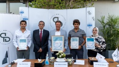 صورة شركة سلطانز للاستثمار تحصل على شهادة الأيزو في إدارة نظام البيئة لعام 2023