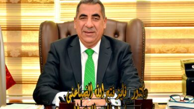 صورة الضرائب: توحيد أسس ومعايير ضريبة الأجور والمرتبات بهدف التحول الرقمي للنظام الضريبي