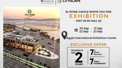 صورة “الرياض كاسيل” تكشف عن وحدات مميزة بمشروعها “فالورى الثورة “خلال معرض سيتي سكيب مصر