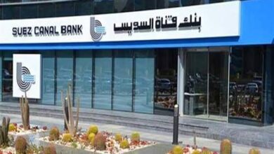 صورة بنك قناة السويس يمول عضوية الأندية الرياضية حتى 350 ألف جنيه .. تعرف على الشروط