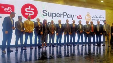 صورة تسلف التجار.. إطلاق SuperPay للمدفوعات بشراكة بين بنك مصر واتصالات من &e