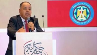 صورة وزير المالية : نستهدف تحقيق أكبر فائض أولي فى تاريخ مصر خلال العام المالي الجاري