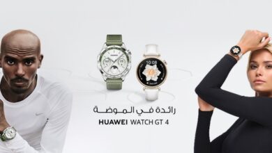 صورة هواوي تدخل عالم الموضة من أوسع أبوابها بطرحها تصميم ساعة HUAWEI WATCH GT 4 الأنيق