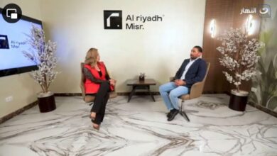 صورة “الرياض مصر” تجهز لإطلاق أول كومباوند سكني لها بمدينة القاهرة الجديدة ضمن خطة توسعية طموحة