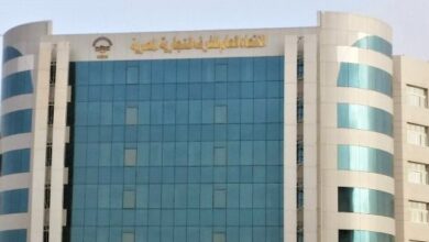 صورة الأربعاء.. اتحاد الغرف التجارية ينظم مؤتمر “دعم وتمويل ريادة الأعمال”