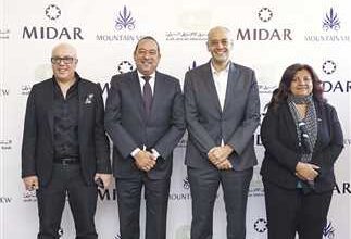 صورة «ميدار» و«ماونتن فيو» توقعان عقد فتح حساب بنكى ضامن لـ«ALIVA» بـ«مستقبل سيتى»