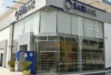 صورة بنك Saib يطرح 3 شهادات ادخارية بعائد يصل لـ 23%