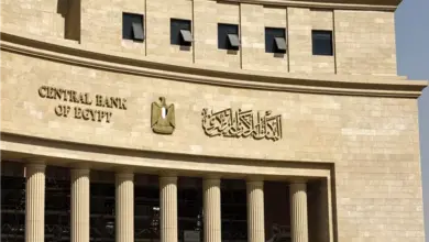 صورة البنك المركزي المصري يقبل سيولة بقيمة 655.6 مليار جنيه في عطاء السوق المفتوحة