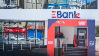 صورة البنك المصري لتنمية الصادرات يفتتح أول فروعه بمحافظة الفيوم