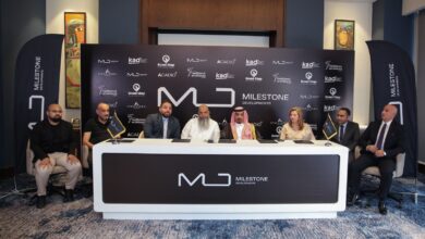 صورة انطلاق أعمال شركة «مايلستون للتطوير» باستثمارات سعودية وخبرات عالمية