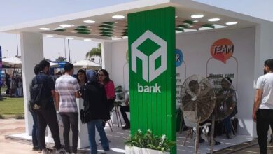 صورة بنك التعمير والإسكان يرعى الملتقى التوظيفي الخامس عشر بجامعة أكتوبر للعلوم الحديثة MSA  