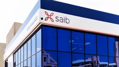 صورة تعرف على  أبرز مؤشرات نتائج أعمال بنك saib خلال الربع الأول من 2024