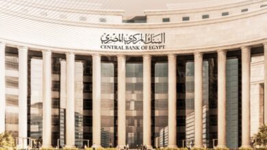 صورة البنك المركزي : تراجع الدين الخارجي لمصر لـ 160.6 مليار دولار بنهاية مارس 2024