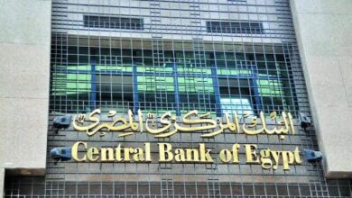 صورة البنك المركزي: نمو المعروض النقدي في مصر بنحو 27.2% على أساس سنوي في مايو