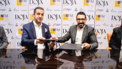 صورة «دوجا للتطوير» توقع مذكرة تفاهم مع «FMPlus» لتقديم خدمات الإدارة الذكية لمشروعاتها الحالية والمستقبلية