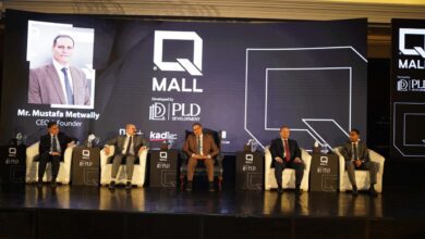 صورة شركة «PLD للتطوير» تطرح مشروع «كيو مول» في غرب القاهرة باستثمارات 1.5 مليار جنيه