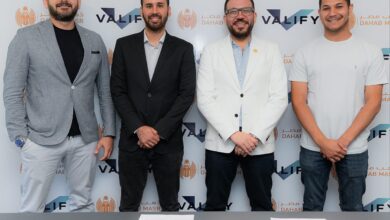 صورة “ذهب مصر” تتبنى تقنية E-KYC لحماية بيانات المستثمرين في قطاع الذهب