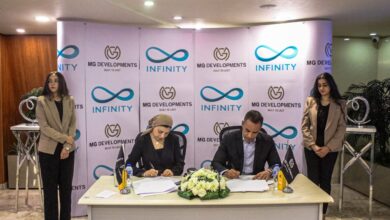 صورة شركة (MG DEVELOPMENTS ) تتعاقد مع «إنفنيتي» لتدشين محطات شحن سيارات كهربائية بمشروعاتها