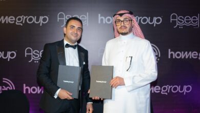 صورة شركة «HOME GROUP DEVELOPMENTS » تطلق مشروع جديد ضمن شراكة استراتيجية سعودية باستثمارات تتجاوز مليار جنيه
