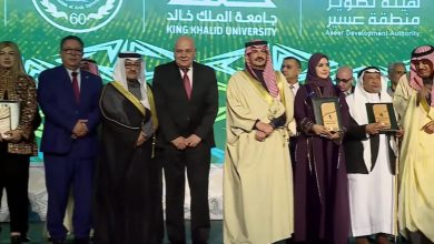 صورة السعودية: تكريم الجامعات العربية المدرجة على التصنيف العربي للجامعات في نسخته الثانية لعام ٢٠٢٤