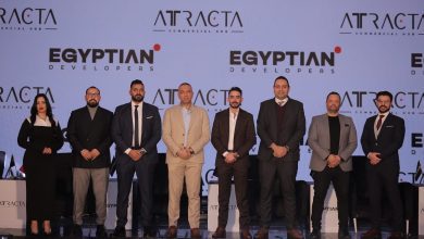 صورة شركة «Egyptian Developers» تطلق مشروع «Attracta» ضمن خطتها للوصول باستثماراتها لـ20 مليار جنيه خلال 5 سنوات