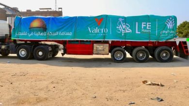 صورة شركة «Valero Developments» تشارك في قافلة مساعدات إنسانية لدعم قطاع غزة بالتعاون مع «صناع الحياة»