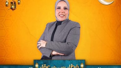 صورة للعام الثانى على التوالى ” فطار على سطح عقار ” فوازيرعلى راديو مصر طوال شهر رمضان تقديم مروة الحداد