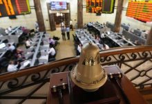 صورة تراجع ملحوظ وجماعي لمؤشرات البورصة المصرية بنهاية أولى جلسات الأسبوع