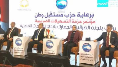 صورة الضرائب: إنشاء وتفعيل وحدات متخصصة لخدمة مجتمع الأعمال ودعم المستثمرين وحل الشكاوى