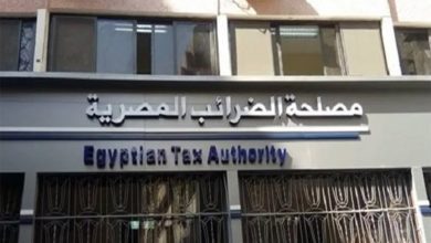 صورة هل يجوز تقسيط ضريبة تسوية نزاعات الفحص التقديري؟.. “مصلحة الضرائب “تجيب