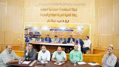 صورة رئيس جهاز الصالحية الجديدة: طرح محال تجارية ووحدات إدارية وورش للبيع بالمدينة