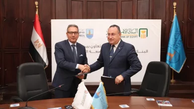 صورة البنك الأهلي المصري يوقع بروتوكول تعاون مع جامعة الإسكندرية