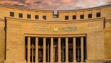 صورة أصول البنك المركزي ترتفع إلى 6.4 تريليون جنيه بنهاية أبريل 2025