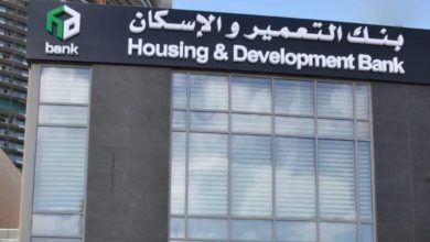 صورة محفظة القروض ببنك التعمير والإسكان ترتفع إلى 58.7 مليار جنيه بنهاية مارس 2025